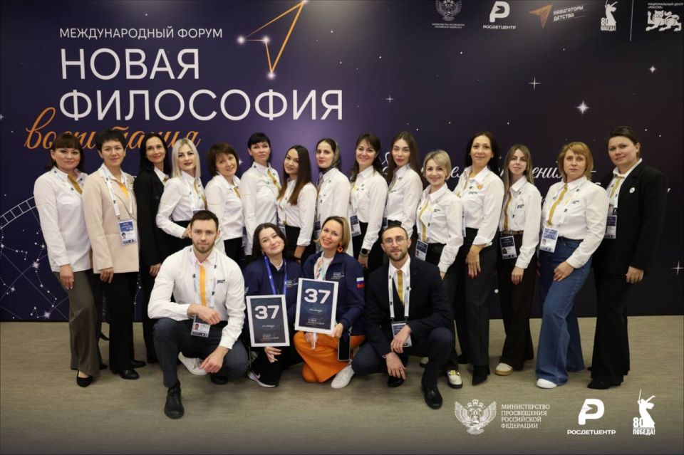 IV Всероссийская премия «Новая философия воспитания» стала главным событием года в сфере детского развития