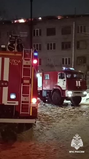 #МЧСвТренде. Будь в тренде вместе с нами - соблюдай правила пожарной безопасности и береги себя! Mona - Воин и дракон МЧС Тульской области