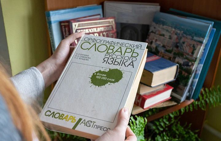 Достаем листочки, но какие? Двойные или двойственные: попробуем разобраться в паронимах