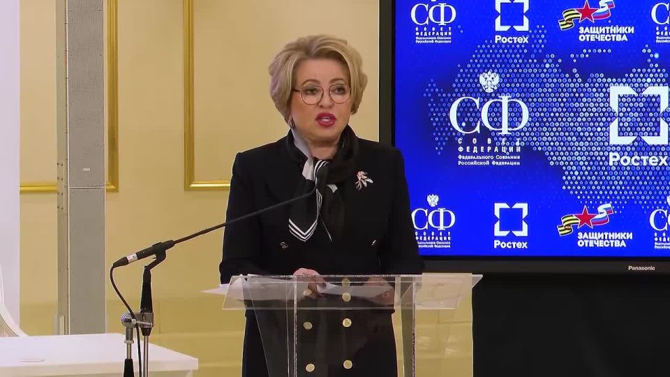 Валентина Матвиенко: Развитие высокотехнологичного протезирования имеет особое значение для возвращения к полноценной жизни участников СВО
