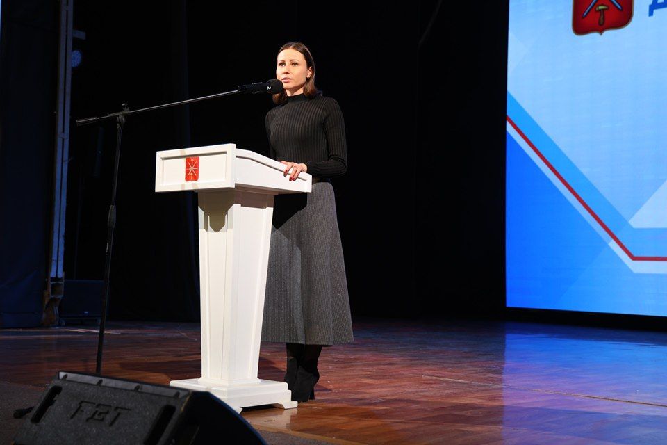 Первый заместитель председателя Тульской городской Думы Анастасия Дементьева приняла участие в торжественном мероприятии в преддверии Международного дня инвалидов