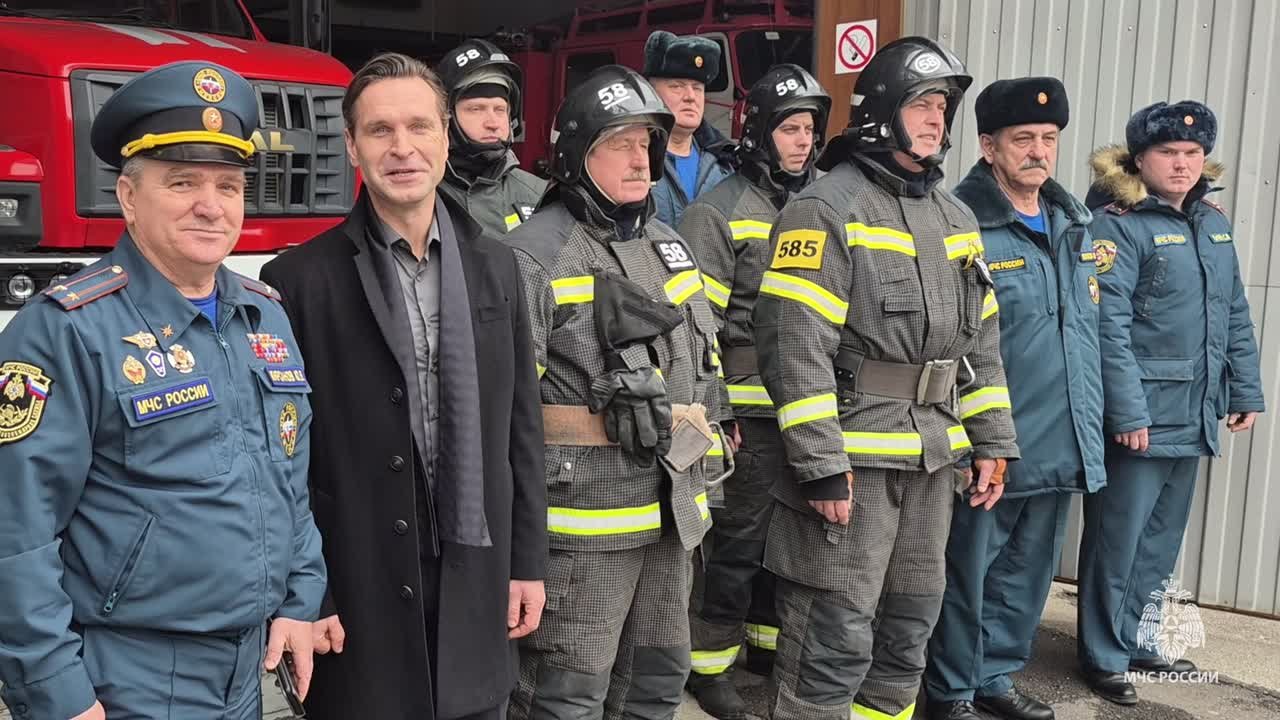 Звёзды поздравляют МЧС России с 35-летием