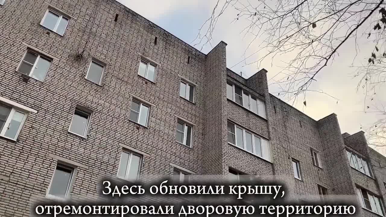 Инициатива – это сила. Уже 8 лет Ирина Кузькина является старшей одного из домов на ул. Кирова