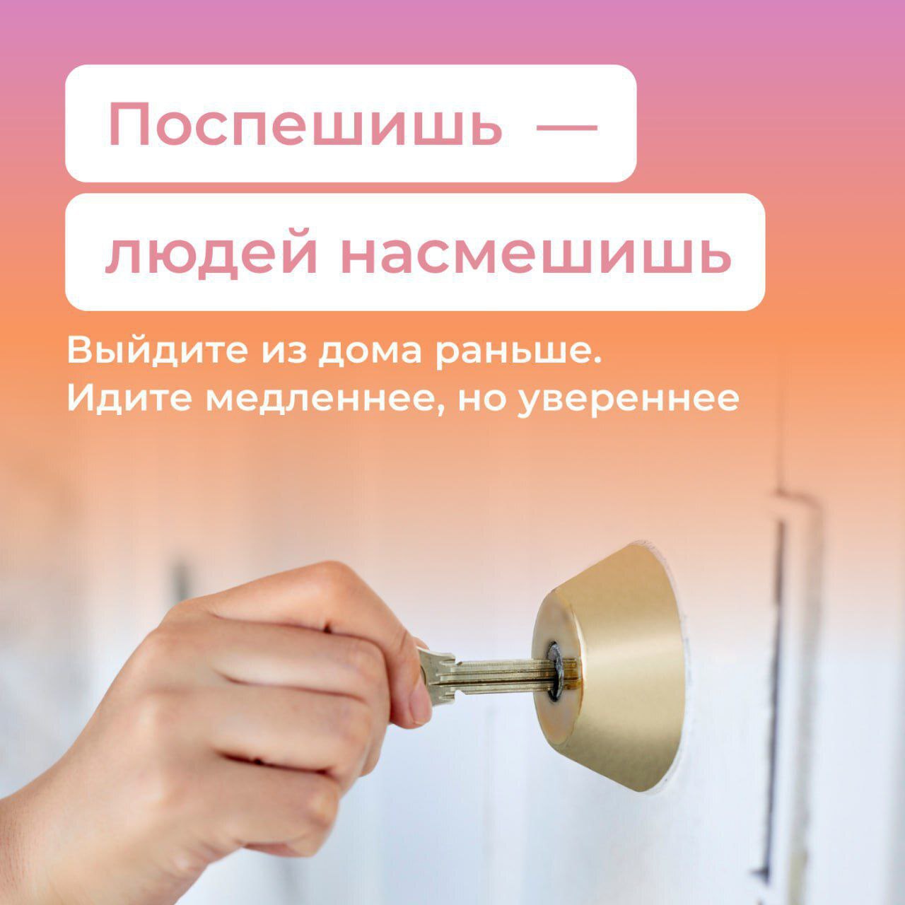 Илья Беспалов: Предупрежден – значит скользкие дороги ни по чем! Илья Беспалов: Предупрежден – значит скользкие дороги ни по чем!