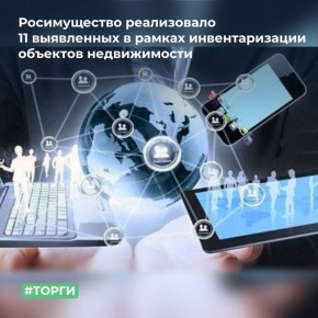    ,           -   11      ,  ...