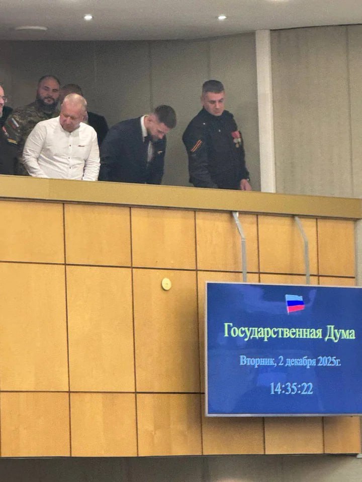 Виктор Дзюба: «Участники "Герой 71" посетили Государственную Думу» Виктор Дзюба: «Участники "Герой 71" посетили Государственную Думу»