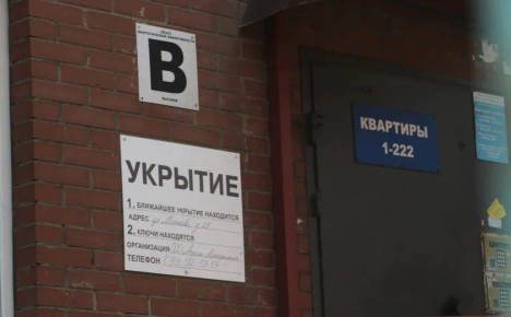 В Туле стало практически в два раза меньше укрытий в подвалах многоэтажек