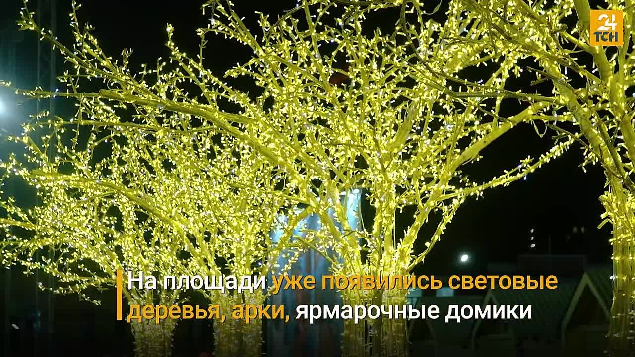 В Туле завершился монтаж праздничной иллюминации