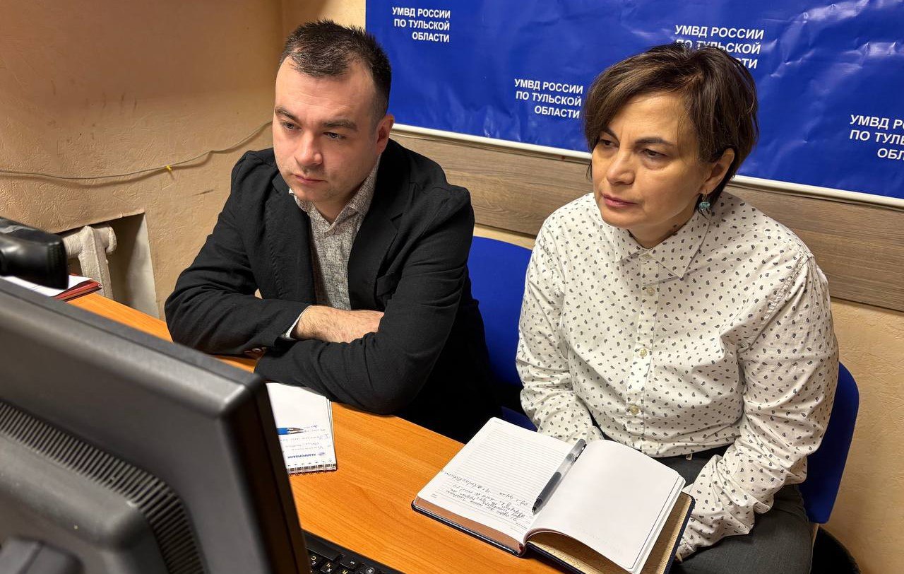 На платформе «Неравнодушный человек» прошел круглый стол по вопросам противодействия экстремизму в цифровой среде На платформе «Неравнодушный человек» прошел круглый стол по вопросам противодействия экстремизму в цифровой среде