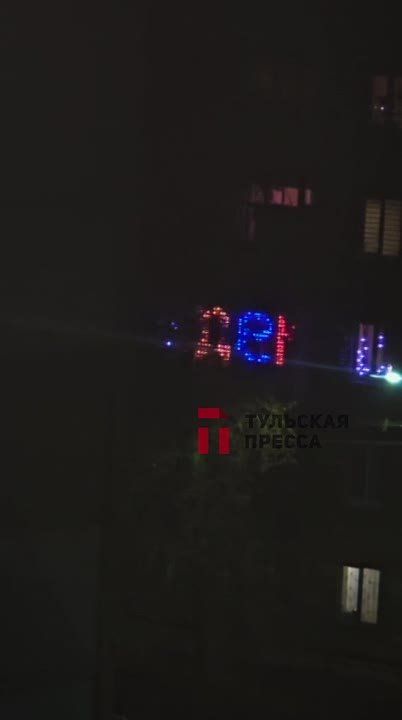 Не знаем, как у вас с новогодним настроением