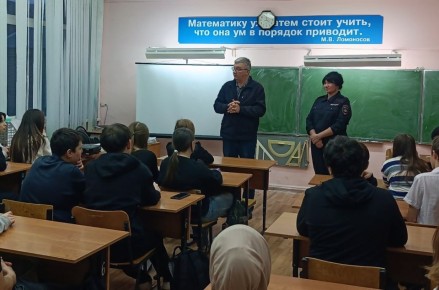В Туле инспектор ПДН совместно с сотрудником администрации города провели профилактическую беседу «Подросток и закон»