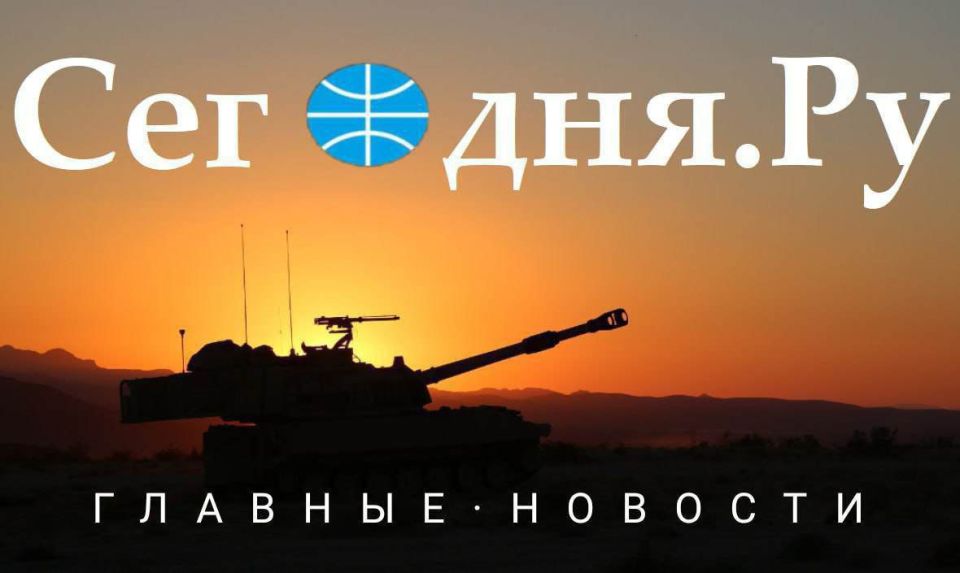 ������� ������� ������� (04.12.2025)