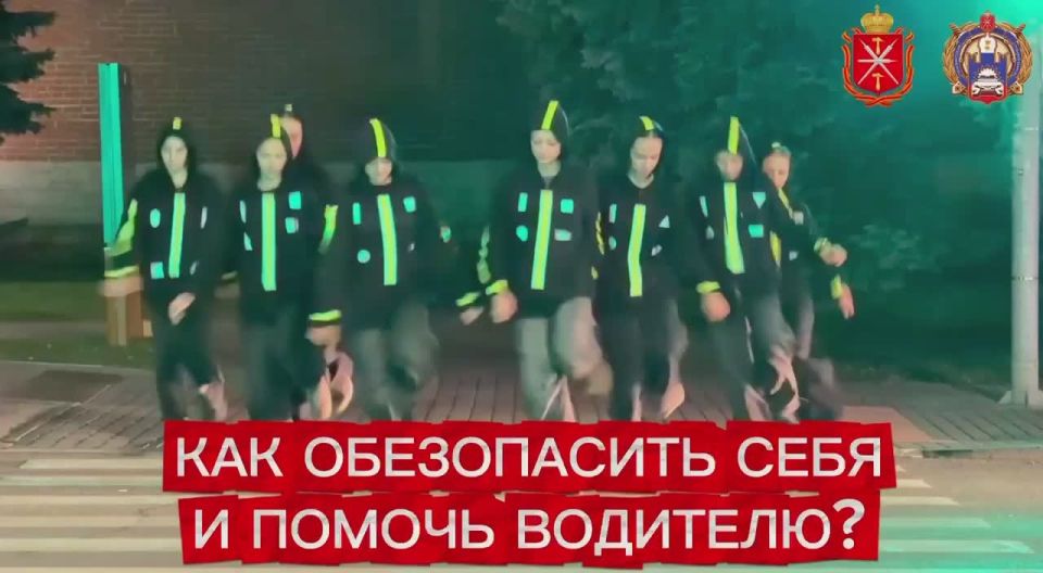 Тёмный вечер. Ребёнок на дороге