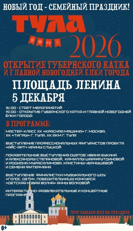 ��� ������ ��������� ����������� �������� ����������� ����� � ������� ����