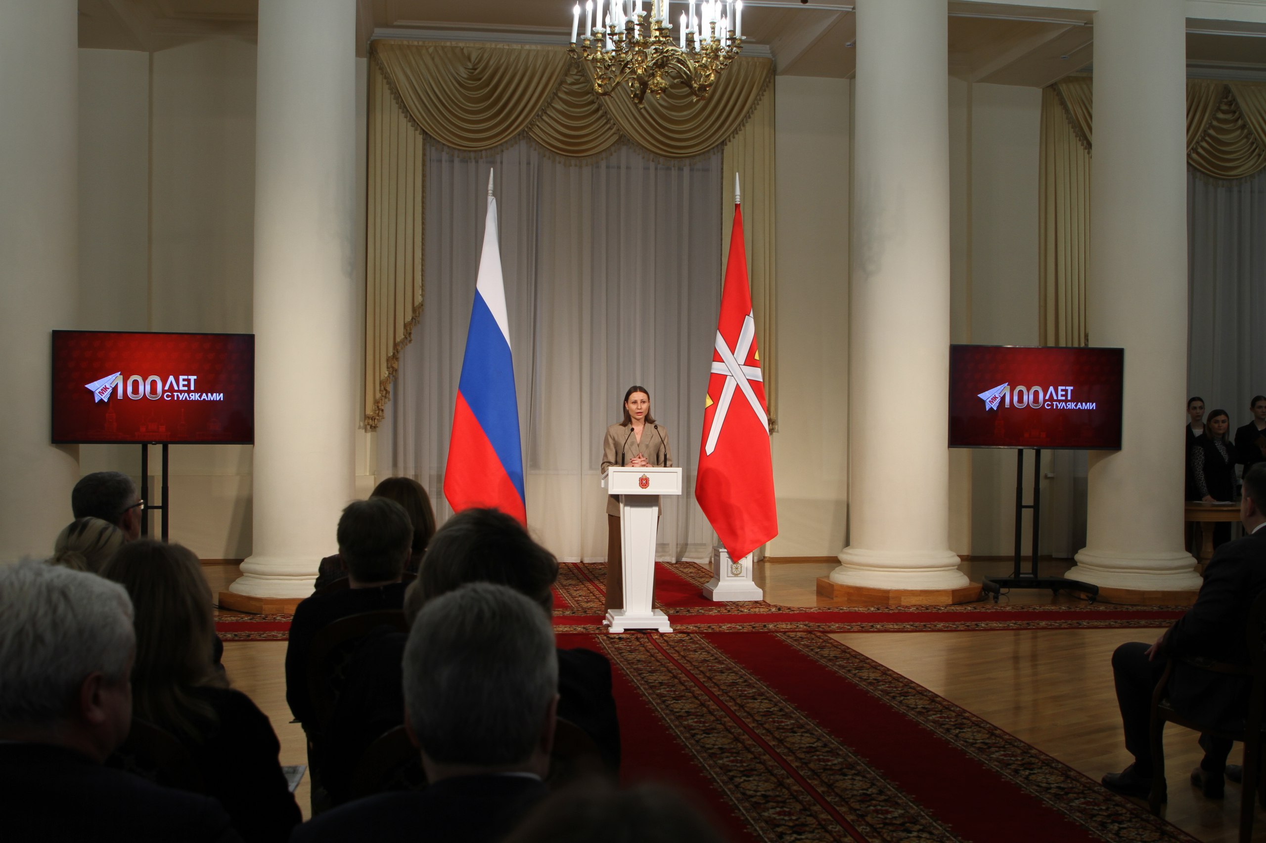 Анастасия Дементьева поздравила коллектив газеты «Молодой коммунар» с вековым юбилеем Анастасия Дементьева поздравила коллектив газеты «Молодой коммунар» с вековым юбилеем