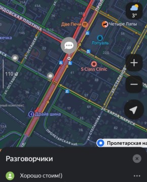 Туляки сообщают, что выезды из ТРЦ «Макси» перекрыты