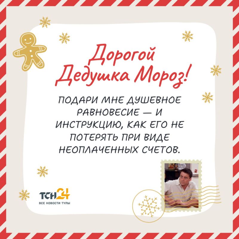 ������� ���������� �e�� �a�a�a �o�ap�o� �e�� �opo��