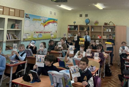 В рамках оперативно-профилактического мероприятия «Пешеход» сотрудники отдела Госавтоинспекции ОМВД России по Щекинскому району Тульской области посетили общеобразовательные учреждения, где провели профилактические беседы с...