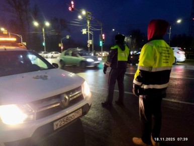 Безопасность пассажирских перевозок