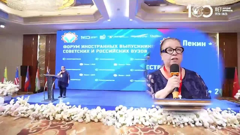 ���������� ��������� � ���������� ����� �������� ����������� ���������� �������������� � ����� ����������� � ��������������� ����� ������� � �������� ����