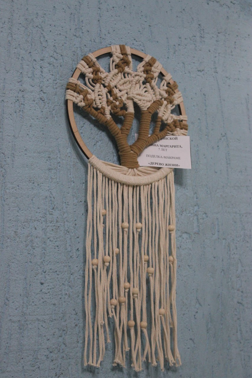 «Шаги к успеху»: в Туле состоялся фестиваль творчества детей с ограниченными возможностями «Шаги к успеху»: в Туле состоялся фестиваль творчества детей с ограниченными возможностями