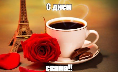 Мошенники перед Новым годом рассылают в мессенджерах вирусы под видом праздничных открыток