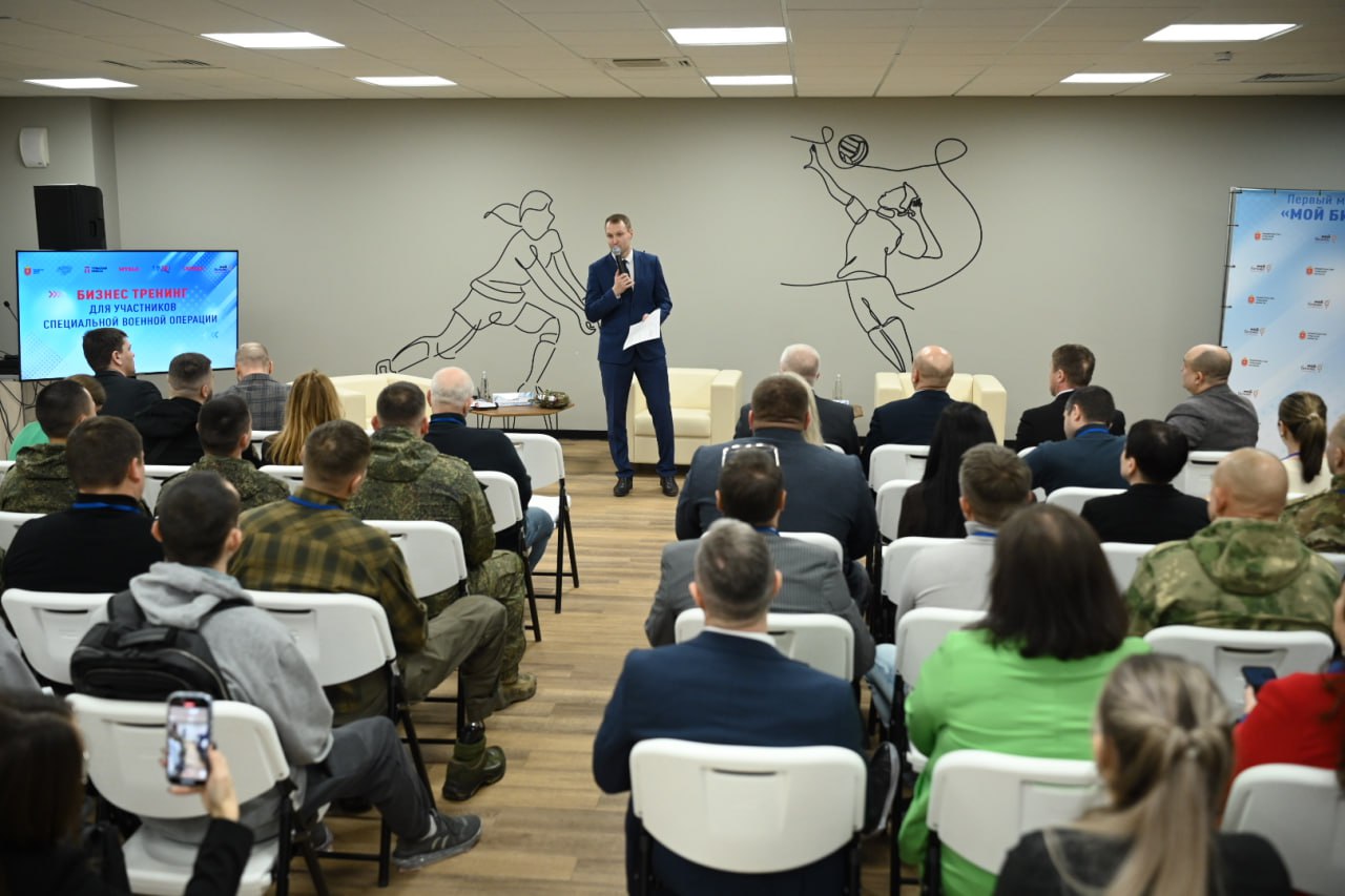 Полезное взаимодействие: в Тульской области обсудили сотрудничество бизнеса и спортивной индустрии Полезное взаимодействие: в Тульской области обсудили сотрудничество бизнеса и спортивной индустрии