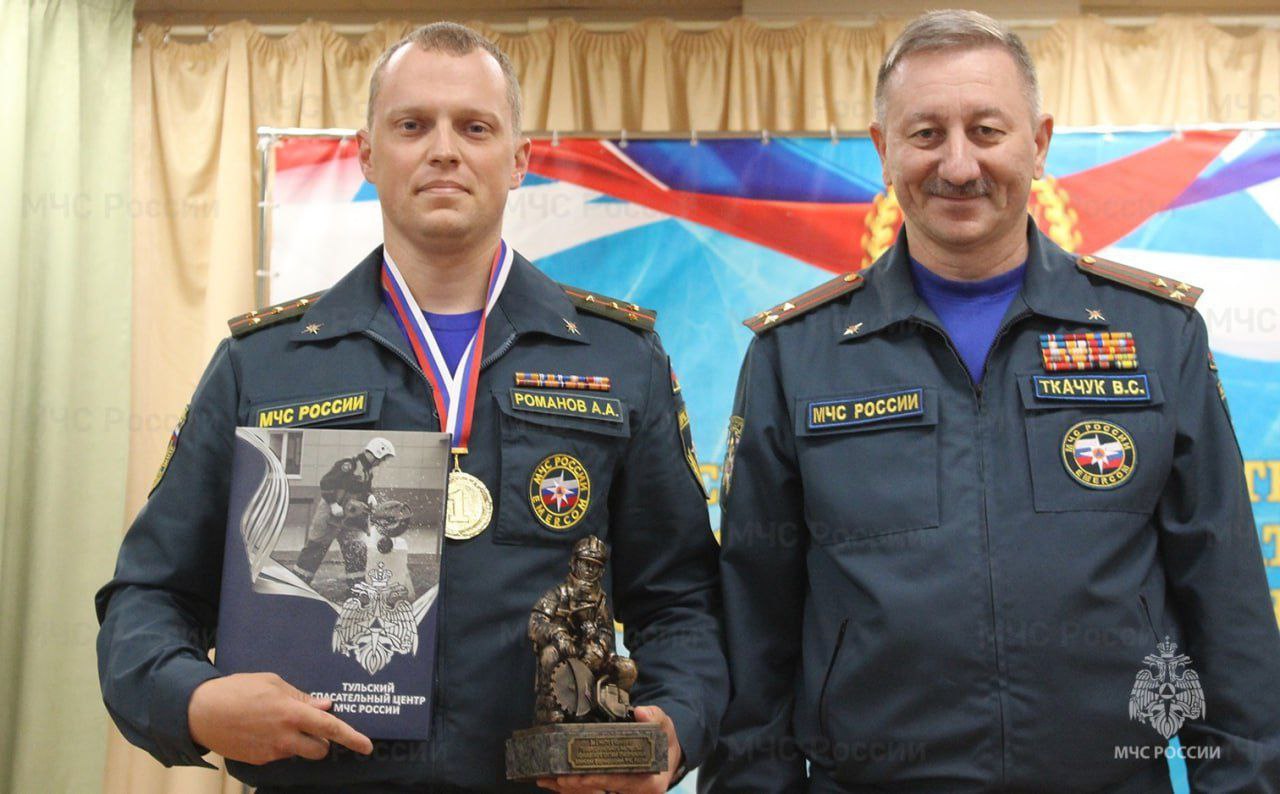Офицер Тульского спасательного центра стал одним из лучших в стране по и получил награду на фестивале «Созвездие мужества» Офицер Тульского спасательного центра стал одним из лучших в стране по и получил награду на фестивале «Созвездие мужества»