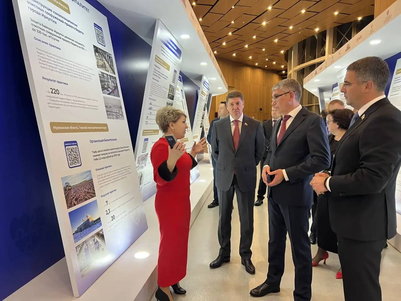 В рамках работы Форума-выставки муниципальных практик «БОЛЬШИЕ РЕШЕНИЯ МАЛОЙ РОДИНЫ» организована экспозиция с интерактивными стендами В рамках работы Форума-выставки муниципальных практик «БОЛЬШИЕ РЕШЕНИЯ МАЛОЙ РОДИНЫ» организована экспозиция с интерактивными стендами