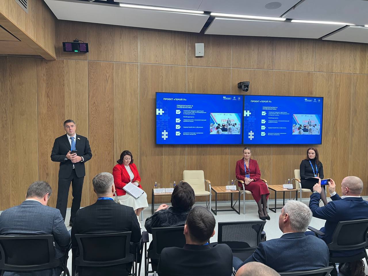 Сегодня второй день работы Форума-выставки муниципальных практик «БОЛЬШИЕ РЕШЕНИЯ МАЛОЙ РОДИНЫ» Сегодня второй день работы Форума-выставки муниципальных практик «БОЛЬШИЕ РЕШЕНИЯ МАЛОЙ РОДИНЫ»