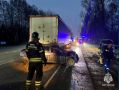 Жесткое ДТП в Узловском районе: один погиб, двое пострадали