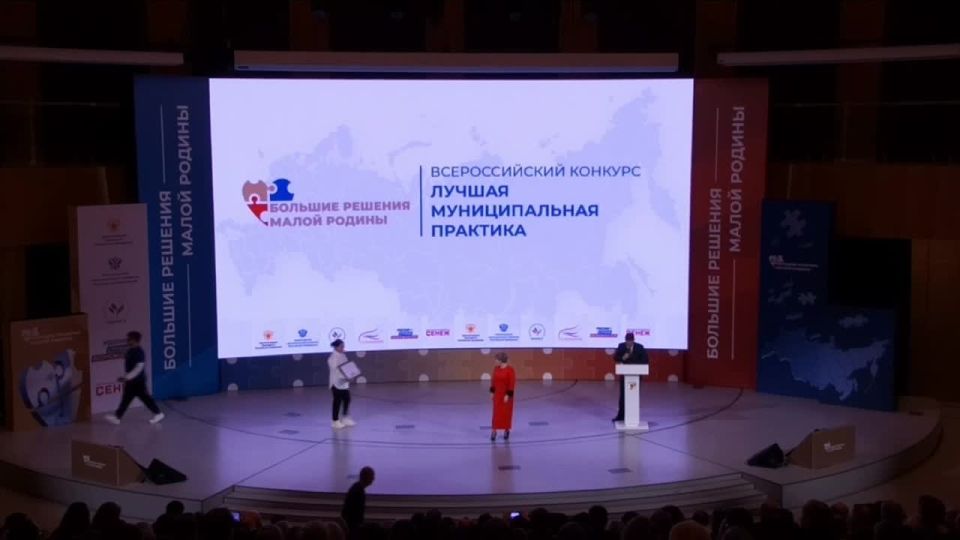 Проект города Тулы «Интегрированная цифровая платформа «Муниципальный центр управления» («Умный город») стал победителем IХ Всероссийского конкурса «Лучшая муниципальная практика» и получил Диплом Правительства РФ, заняв I...