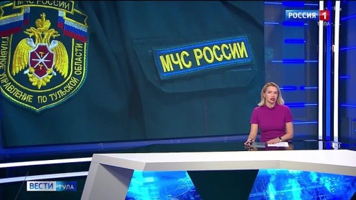 #СМИобМЧС. Посвященные в пожарные стали героями экранов На прошедшей неделе состоялась торжественная церемония посвящения в пожарные тех, кто выбрал для себя путь служить на благо Родины во имя защиты жизней и здоровья...