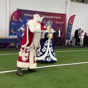 В Центре игровых видов спорта прошел детский фестиваль регби, посвященный Дню Героев Отечества