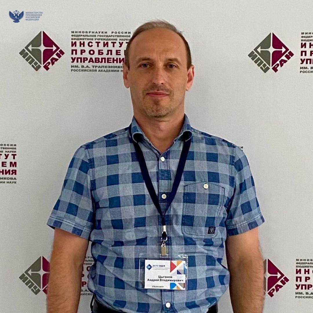 Вперёд, к успеху: педагогические вузы делятся новостями Вперёд, к успеху: педагогические вузы делятся новостями