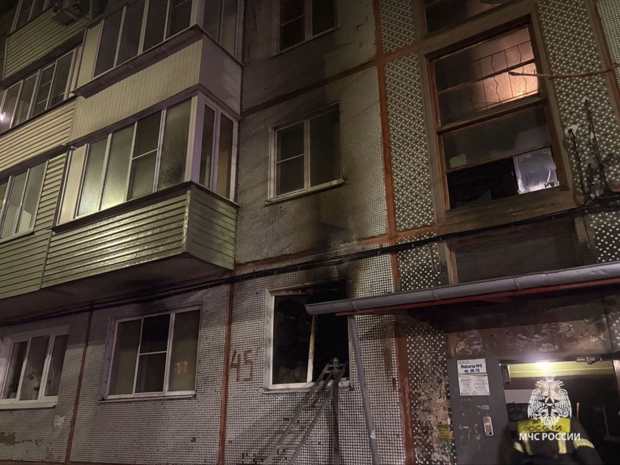 В Тульской области за прошедшие сутки 6 декабря В Тульской области за прошедшие сутки 6 декабря