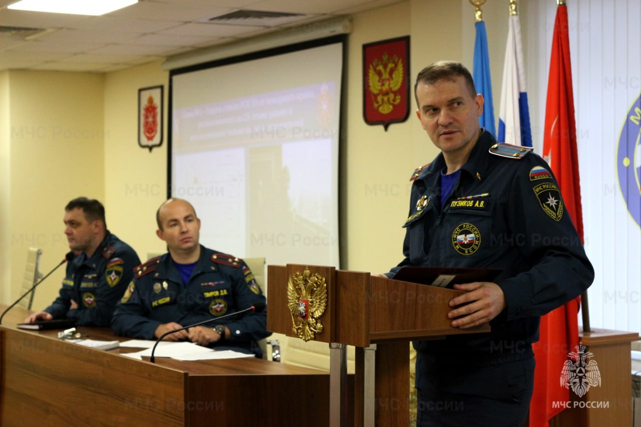 В региональном спасательном ведомстве прошли занятия школы оперативного мастерства