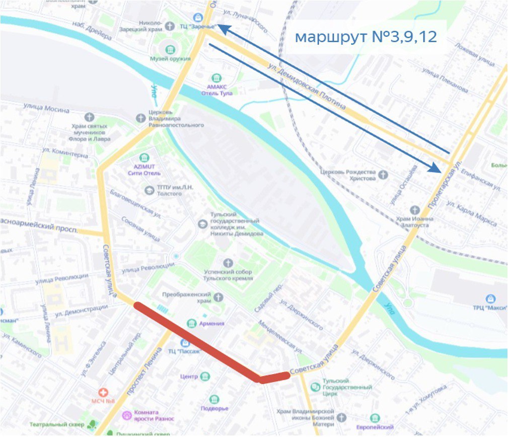 Внимание! Ограничения движения в Центральном округе с 10 по 12 и с 15 по 17 декабря