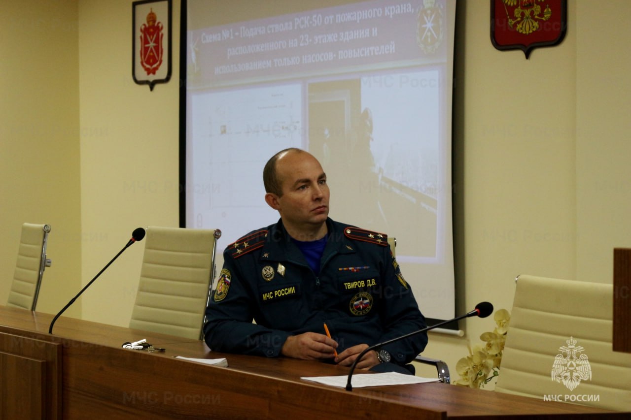 В региональном спасательном ведомстве прошли занятия школы оперативного мастерства В региональном спасательном ведомстве прошли занятия школы оперативного мастерства