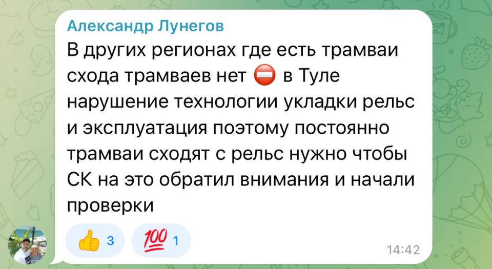 ����� ������� ����� � ������� � ����