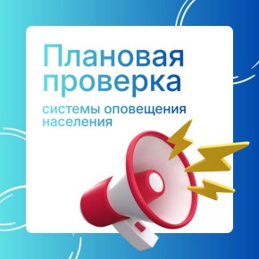 ��������� ����!�: ������� � �������� ������� ������� �������� �������� ������� ���������� ���������