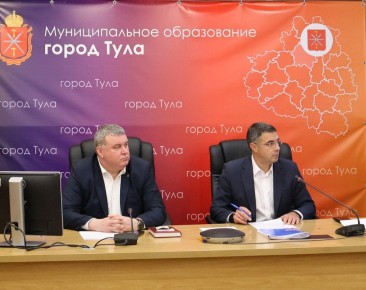 Состоялось заседание Совета Тульской городской Думы