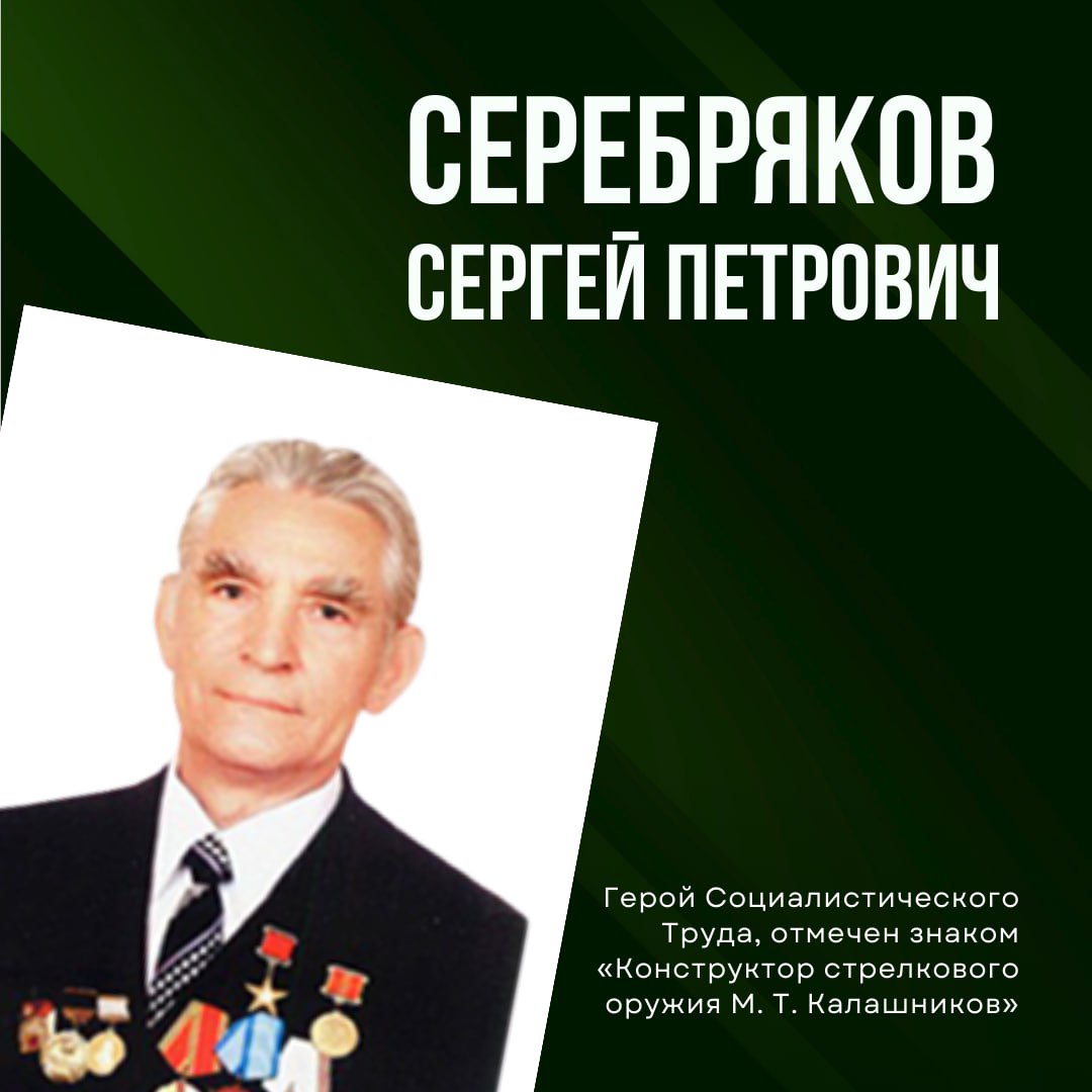 Герои нашего времени: от подвигов к повседневности Герои нашего времени: от подвигов к повседневности