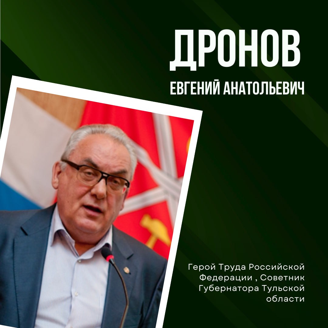 Герои нашего времени: от подвигов к повседневности