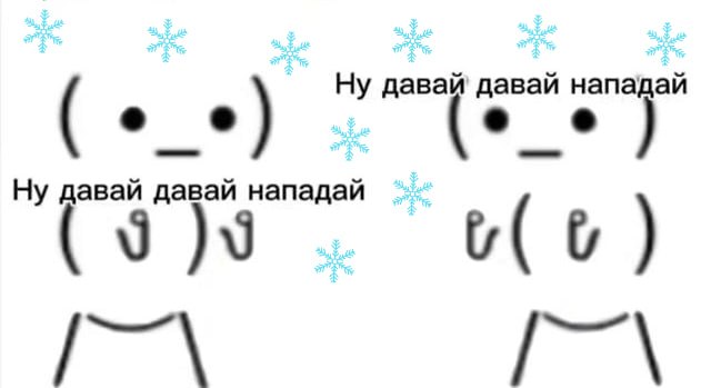 Тульские УК подтвердили готовность к снегопадам