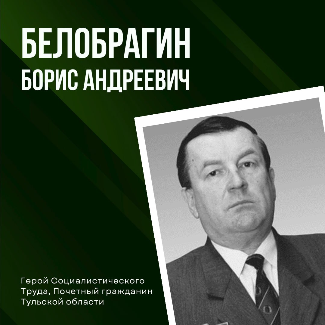 Герои нашего времени: от подвигов к повседневности Герои нашего времени: от подвигов к повседневности