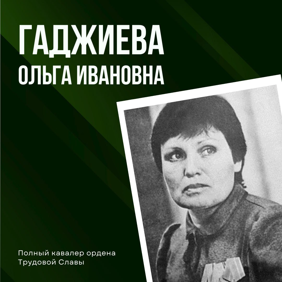 Герои нашего времени: от подвигов к повседневности Герои нашего времени: от подвигов к повседневности