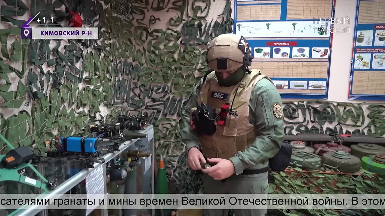 #СМИобМЧС. О визите заместителя главы МЧС России в регион, назначенном на должность начальнике Тульского спасательного центра МЧС России, пиротехниках, кинологах и специалистах сферы беспилотных летательных аппаратах смотри...