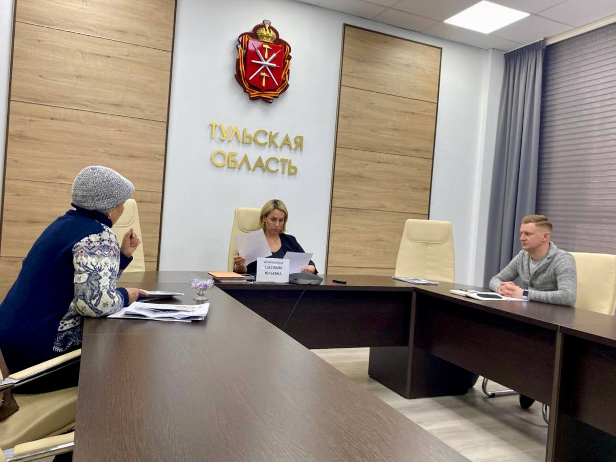 9 декабря министр транспорта и дорожного хозяйства Тульской области Светлана Воскресенская провела личный приём граждан 9 декабря министр транспорта и дорожного хозяйства Тульской области Светлана Воскресенская провела личный приём граждан
