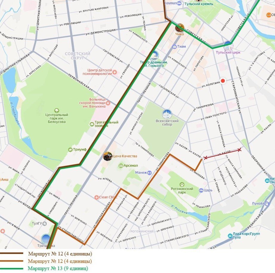 13 и 14 декабря временно изменится схема движения трамваев № 12 и 13